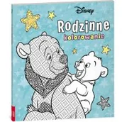 Kolorowanki, wyklejanki - Disney Rodzinne kolorowanie - miniaturka - grafika 1