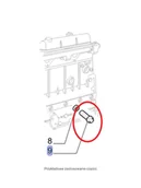 Części i akcesoria do maszyn rolniczych - NEW HOLLAND CASE Czujnik poziomu oleju w misce CNH 5146830 5146830 - miniaturka - grafika 1