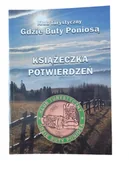 Przewodniki - 14 odznak książeczka turystyczna potwierdzeń pieczątki gdzie buty poniosą - miniaturka - grafika 1