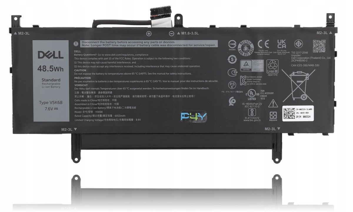 Podstawowa Bateria Dell 48,5Wh 4-cell Type: V5K68 F68NR 0G52H