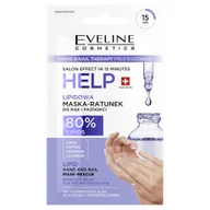 Kremy i maski do rąk - Eveline Cosmetics Hand & Nail Therapy Professional lipidowa maska-ratunek do rąk i paznokci 7ml - miniaturka - grafika 1