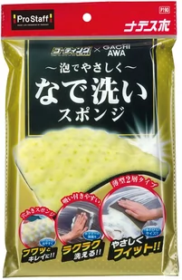 Prostaff Sponge For Coated Car Body Nadesupo  delikatna gąbka do mycia samochodu - Akcesoria do mycia samochodu - miniaturka - grafika 1