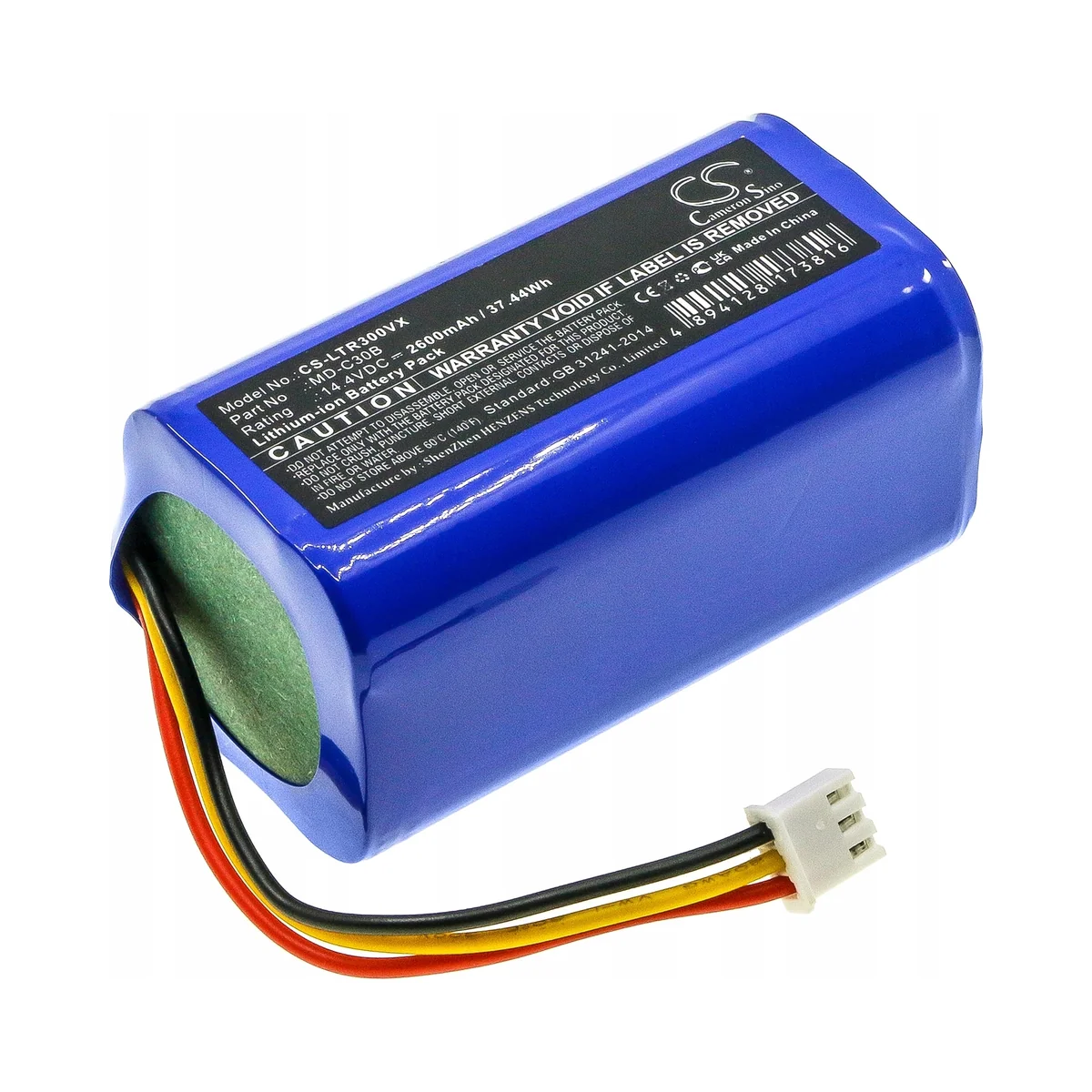 Akumulator Bateria typu D071-INR-CH-4S1P / 6.60.40.02-0 do Blaupunkt XBOOST