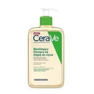 Problemy skórne - LOréal CeraVe nawilżający pieniący się olejek do mycia 236ml - miniaturka - grafika 1