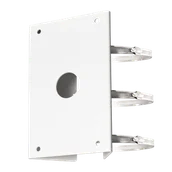 Akcesoria do monitoringu - Uchwyt słupowy BCS-AS-BATU-B biały - miniaturka - grafika 1