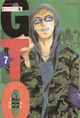 Komiksy dla młodzieży - GTO Great Teacher Onizuka. Tom 7 - miniaturka - grafika 1