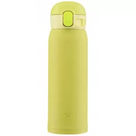 Kubki termiczne - Kubek termiczny termos ZOJIRUSHI SM-WA48-YA żółty 480ml - miniaturka - grafika 1