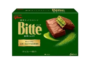 BITTE MATCHA CHOCOLATE BISCUITS - JAPOŃSKIE HERBATNIKI Z KREMEM O SMAKU MATCHY W CZEKOLADZIE, GLICO 96g - Ciastka - miniaturka - grafika 1