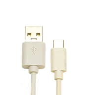 Akcesoria do słuchawek - USB-C Cable for Jabra Elite 3 - G-Beige (220mm) - miniaturka - grafika 1