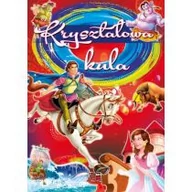 Baśnie, bajki, legendy - Kryształowa Kula Arti - miniaturka - grafika 1