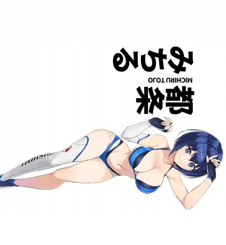 Plakat Anime Dolphin Wave DELPHW_084 A1+ (custom)