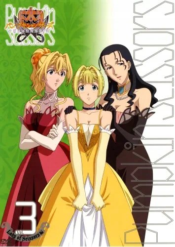 Plakat Anime Pumpkin Scissors PPS_011 A1+ (custom)