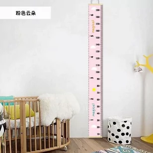Dekoracyjna miarka wzrostu dla dzieci- typ 3 - Naklejki na ścianę - miniaturka - grafika 1