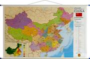 Atlasy i mapy - Stiefel Chiny mapa ścienna kody pocztowe 1:4 000 000 - miniaturka - grafika 1