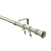 Karnisze - Karnisz Zenit pojedynczy 19 mm 200 cm srebrny - miniaturka - grafika 1