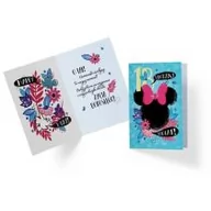 Kartki okolicznościowe i zaproszenia - Kukartka Karnet B6 3DS-014 Urodziny 18 Myszka Minnie - Kukartka - miniaturka - grafika 1