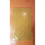 Zabawki kreatywne - Torba foliowa Wielkanocna W7 p25 POLSYR - miniaturka - grafika 1