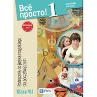 Podręczniki dla szkół podstawowych - Wydawnictwo Szkolne PWN Wsio prosto 1 Podręcznik do języka rosyjskiego Klasa VII - BARBARA CHLEBDA, Irena Danecka - miniaturka - grafika 1