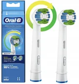 Końcówki do szczoteczek elektrycznych - Końcówka do szczoteczek ORAL-B Precision Clean EB20RB Clean Maximizer, 2 szt. - miniaturka - grafika 1