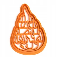 Formy do ciast - Foremka ciastek Płomień Ogień Pożar Wykrawacz - miniaturka - grafika 1