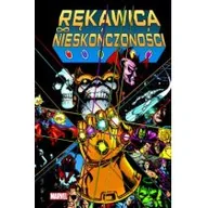 Komiksy dla młodzieży - Rękawica Nieskończoności - miniaturka - grafika 1