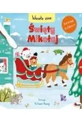 Święty Mikołaj. Wesoła zima - Powieści i opowiadania - miniaturka - grafika 1