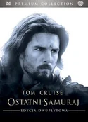 Dramaty DVD - GALAPAGOS Ostatni samuraj (Premium Collection, 2DVD) - miniaturka - grafika 1