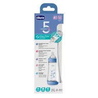 Butelki dla niemowląt - Butelka antykolkowa Perfect5 boy 300ml 4m+ - butelka - miniaturka - grafika 1
