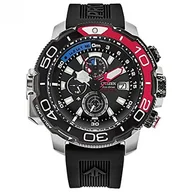 Zegarki męskie - Citizen Reloj BJ2167-03E Aqualand eco Drive - miniaturka - grafika 1