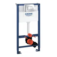 Stelaże i zestawy podtynkowe do WC - GROHE 38888000 Rapid SL 4-in-1 set for WC, 1.00 m installation height - miniaturka - grafika 1