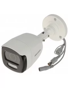 Hikvision DS-2CE10DFT-F28 2Mpx - Kamery do monitoringu - miniaturka - grafika 1