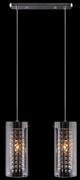 Lampy sufitowe - Eurostar Mario lampa wisząca 2-punktowa 1636/2 - miniaturka - grafika 1