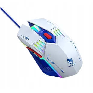 EXTRALINK GAMING MOUSE G560-2 - Myszki - miniaturka - grafika 1