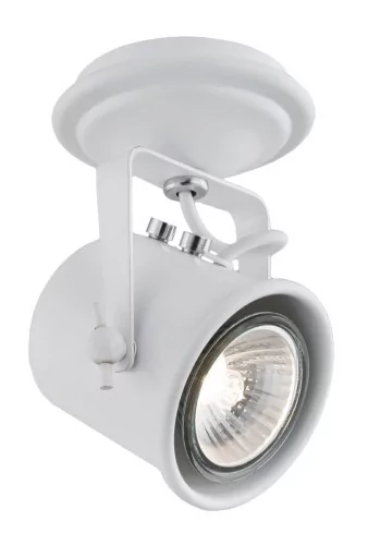 MLAMP Kinkiet LAMPA ścienna ARCEJ 3066  regulowana OPRAWA reflektorek biały MLAMP