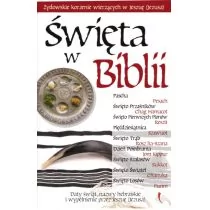 Szaron praca zbiorowa Święta w Biblii - żydowskie korzenie wierzących - Religia i religioznawstwo - miniaturka - grafika 1