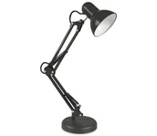 Lampy stojące - Lampa stołowa AURIQ 1xE27/60W/230V czarna - miniaturka - grafika 1
