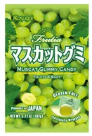 Żelki - Żelki Kasugai Muscat Gummy - miniaturka - grafika 1