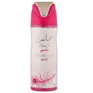 Wody i perfumy damskie - LATTAFA Mahasin Crystal Violet DEO spray 200ml - miniaturka - grafika 1