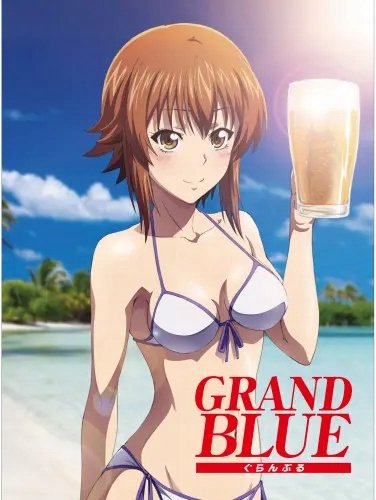 Plakat Anime Manga Grand Blue GBL_019 A3 (custom)