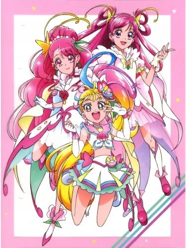 Plakat Healin Good Precure hgp_001 A2 (custom)