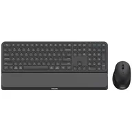 Zestawy myszka + klawiatura - PHILIPS SPT6607B - miniaturka - grafika 1