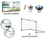 Zabawki i gry sportowe - Zestaw do gry w piłkę nożną - zabawka - miniaturka - grafika 1