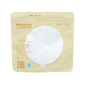 Zaparzacze i kawiarki - Papierowe filtry Timemore Ice Dripper - 10 sztuk - miniaturka - grafika 1