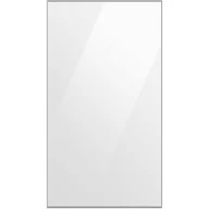 Akcesoria i części do lodówek - Samsung Bespoke RA-B23EUU12GG - miniaturka - grafika 1