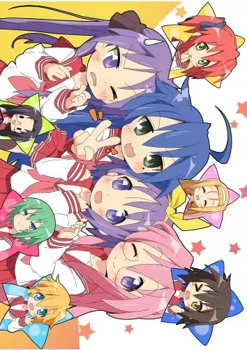 Plakat Anime Manga Lucky Star ls_081 A1+ (custom)