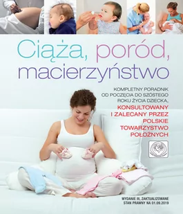 Rea Ciąża, poród, macierzyństwo - Opracowanie zbiorowe - Poradniki dla rodziców - miniaturka - grafika 1