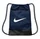 Worek sportowy Nike Brasilia 9.5 DM3978