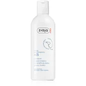 Szampony do włosów - Ziaja LTD Z.P.L SP Z 0.0 MED Kuracja dermatologiczna AZS Szampon oczyszczający do wrażliwej skóry głowy i karku 300 ml 7063807 - miniaturka - grafika 1