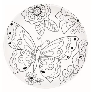 Nuova Cer R2S Talerz deserowy R2S 199 BUTY - Talerze - miniaturka - grafika 1