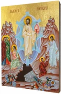 Dewocjonalia - Art christiana Ikona Chrystus Zmartwychwstały ACHI125 - miniaturka - grafika 1
